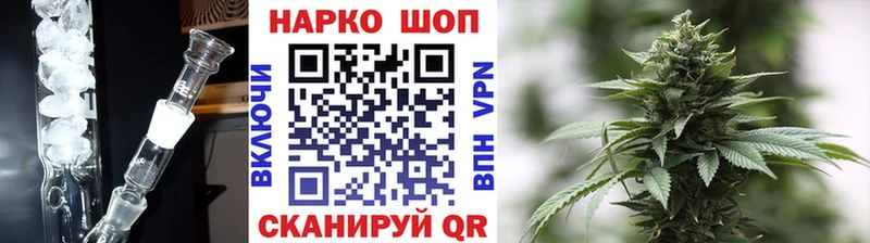 Купить Кодеин  АМФЕТАМИН  Галлюциногенные грибы  Меф мяу мяу  Марихуана  Альфа ПВП  Азов