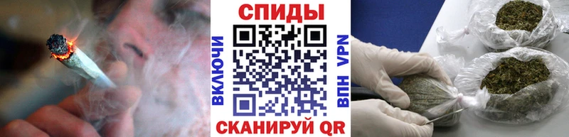 БУТИРАТ Butirat  Купить  Азов 