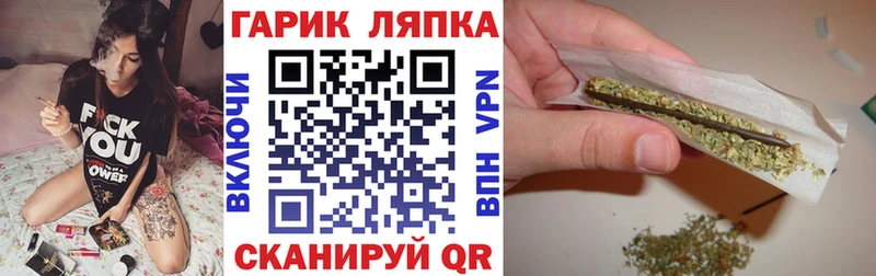 Купить закладки  Азов  Гашиш Изолятор 