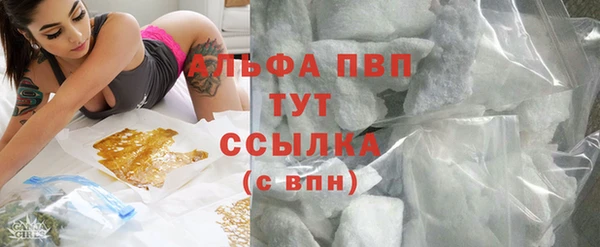 ешки Кущёвская