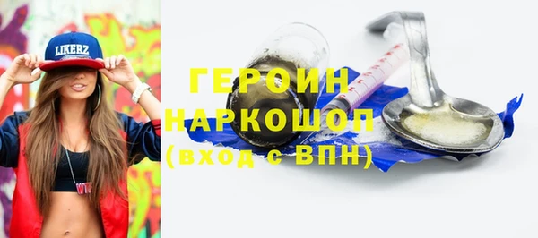 ешки Кущёвская