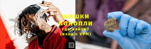 mdma Александровское