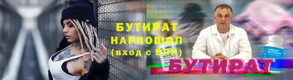 mdma Александровское