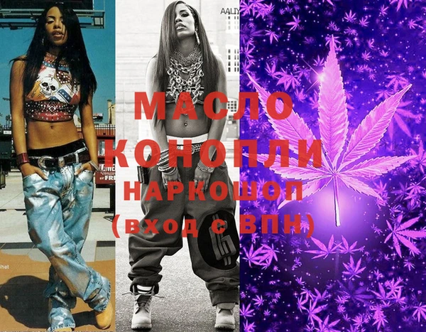 mdma Александровское