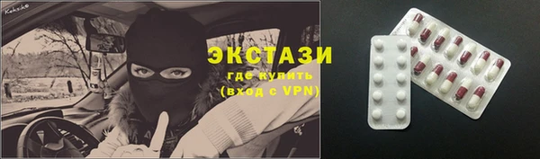 метадон Иноземцево