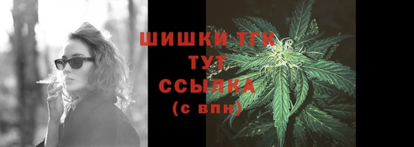 mdma Александровское