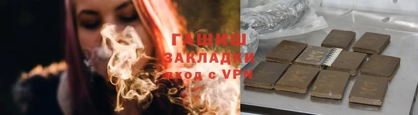 mdma Александровское