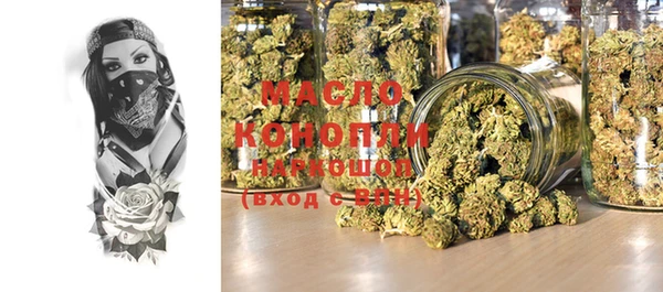 ешки Кущёвская