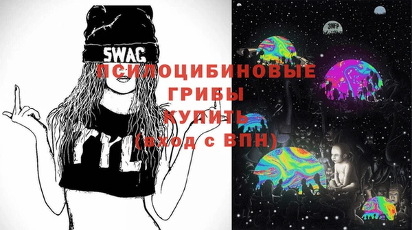 mdma Александровское