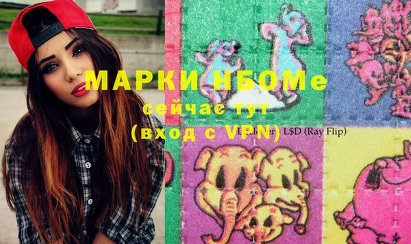 ешки Кущёвская