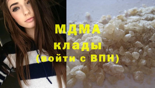 mdma Александровское