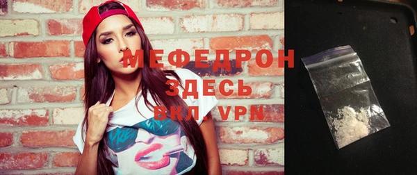 mdma Александровское