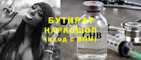 ешки Кущёвская