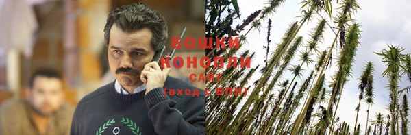 ешки Кущёвская