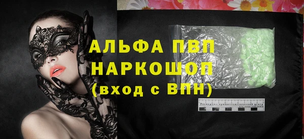 ешки Кущёвская