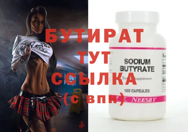 ешки Кущёвская