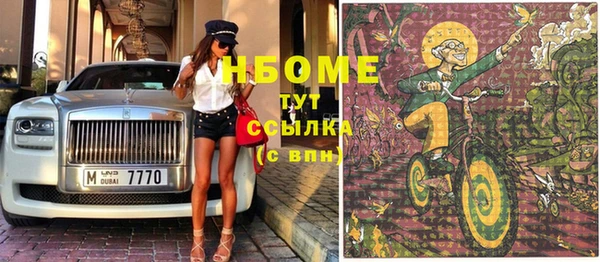 ешки Кущёвская