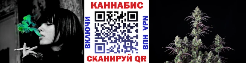 Купить где  Азов  Марихуана THC 21% 